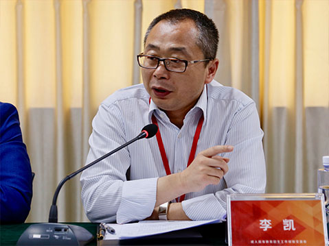 深圳职业技术学院继续教育与培训学院院长—李凯