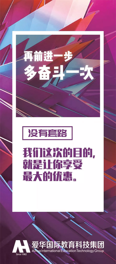 1572851261609671.jpg 1.jpg