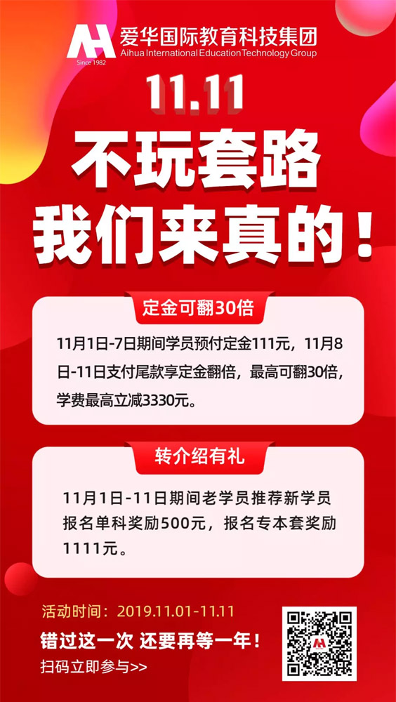 1572851341183901.jpg 2.jpg