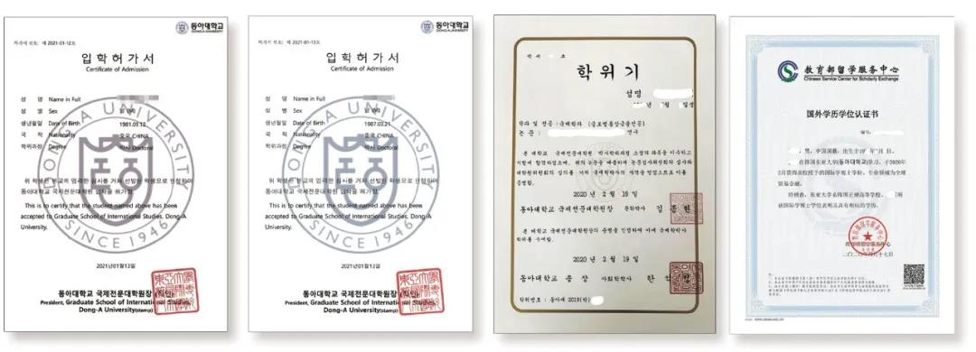 1624587114738028.jpg 1624587114738028.jpg