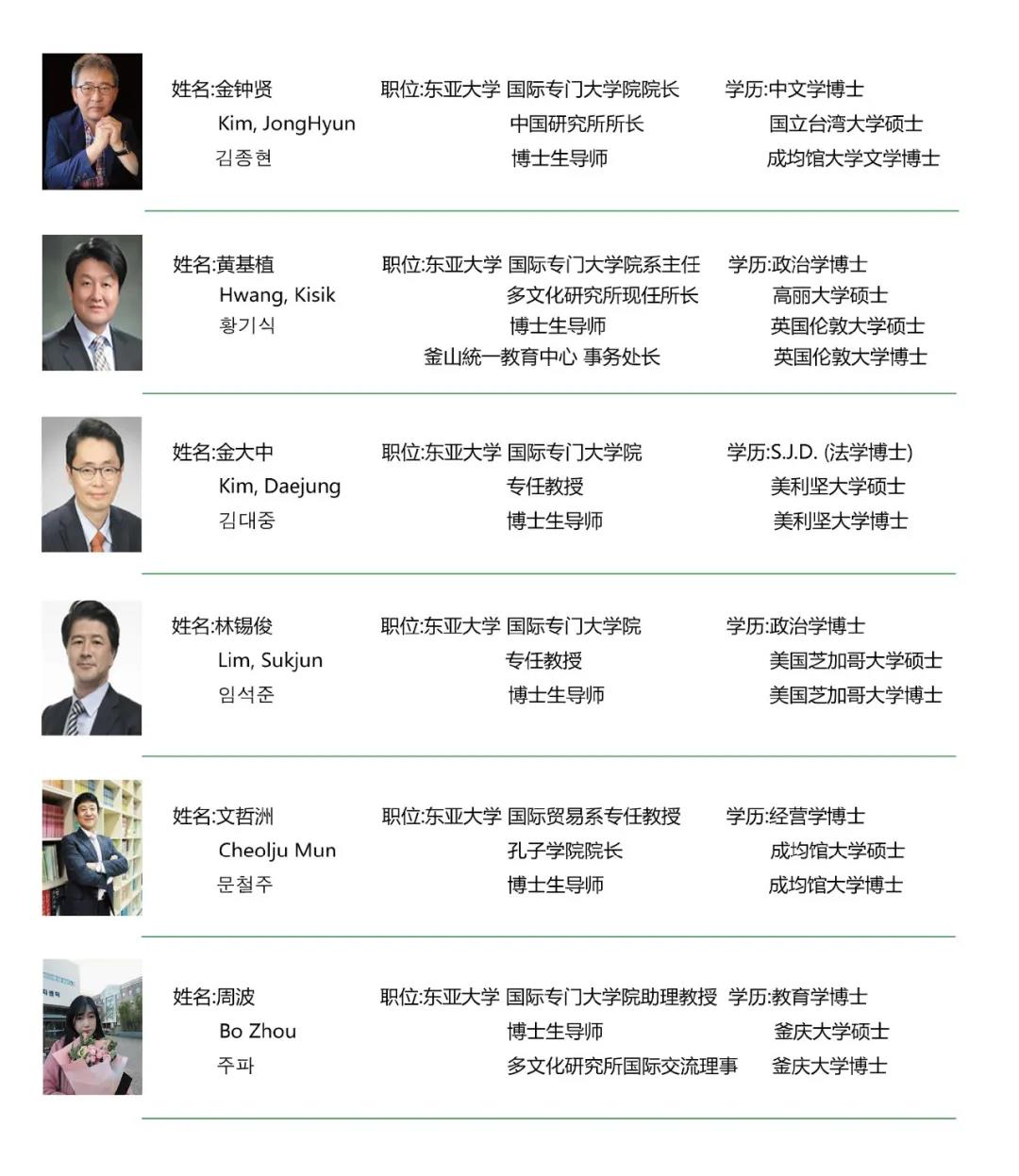 1624587164260813.jpg 1624587164260813.jpg